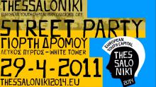 Thessaloniki Street Party 29-4-2011